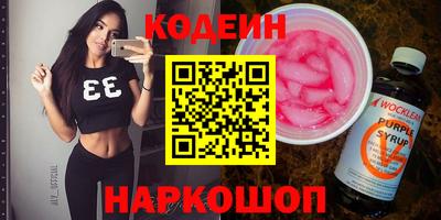 марки lsd Коммунар