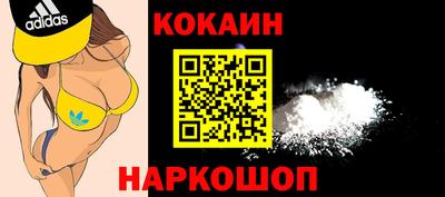 марки lsd Коммунар