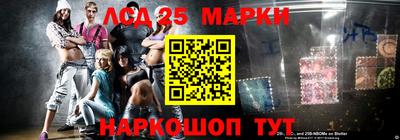 марки lsd Коммунар