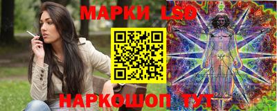 кокаин премиум Конаково
