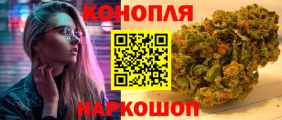 кокаин премиум Конаково