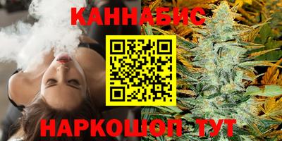 ГАЛЛЮЦИНОГЕННЫЕ ГРИБЫ Комсомольск-на-Амуре