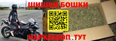 кокаин премиум Конаково