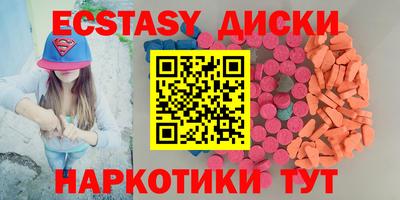 марки lsd Коммунар