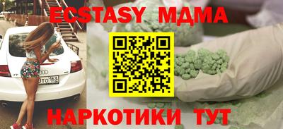 марки lsd Коммунар