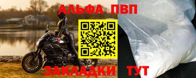ГАЛЛЮЦИНОГЕННЫЕ ГРИБЫ Комсомольск-на-Амуре