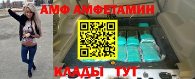 марки lsd Коммунар