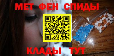 кокаин премиум Конаково