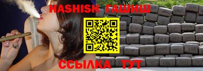 марки lsd Коммунар