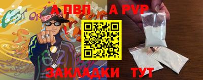 марки lsd Коммунар