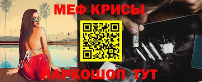 кокаин премиум Конаково