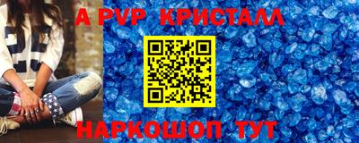 марки lsd Коммунар