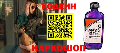 марки lsd Коммунар
