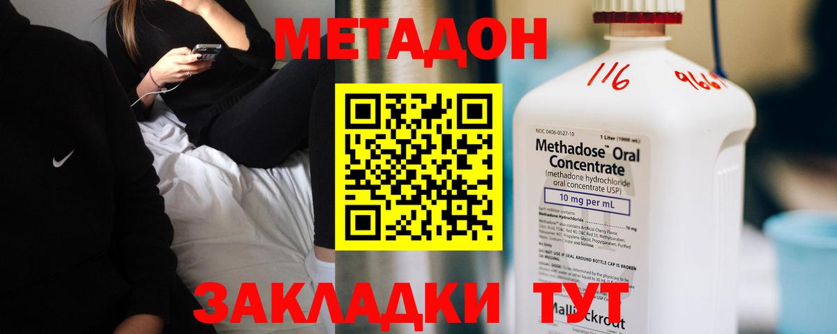 ГАШИШ Кудрово